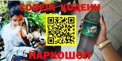 тгк Чебоксары