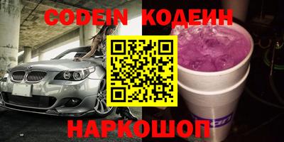 круглые Чебаркуль