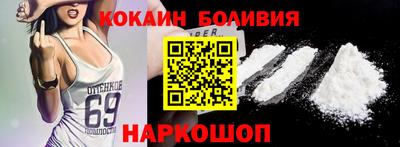 тгк Чебоксары