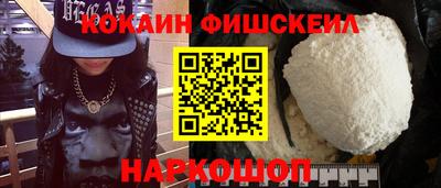 тгк Чебоксары