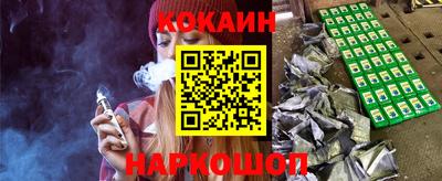 меф VHQ Чапаевск