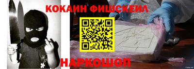 меф VHQ Чапаевск