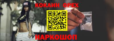 тгк Чебоксары