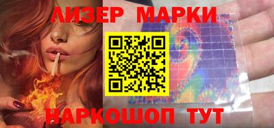 меф VHQ Чапаевск