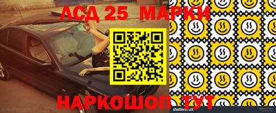 тгк Чебоксары