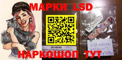меф VHQ Чапаевск