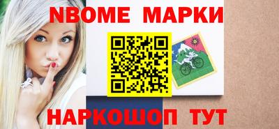 меф VHQ Чапаевск