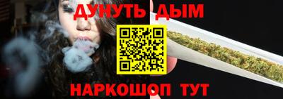 круглые Чебаркуль