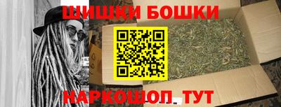 тгк Чебоксары