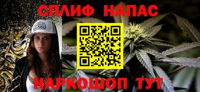круглые Чебаркуль
