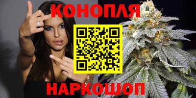 тгк Чебоксары