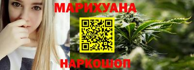 круглые Чебаркуль