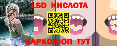 тгк Чебоксары
