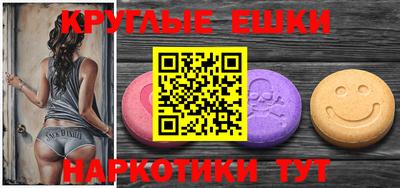 тгк Чебоксары