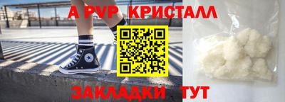 круглые Чебаркуль