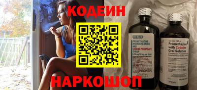 тгк Чебоксары