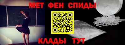 круглые Чебаркуль