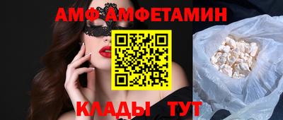 круглые Чебаркуль