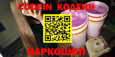 тгк Чебоксары