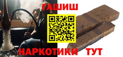 круглые Чебаркуль