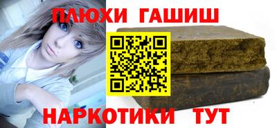 круглые Чебаркуль