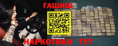 круглые Чебаркуль