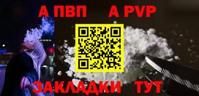 круглые Чебаркуль