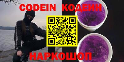 круглые Чебаркуль