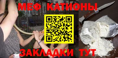 круглые Чебаркуль