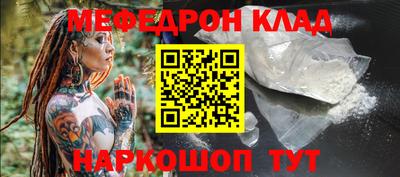 круглые Чебаркуль