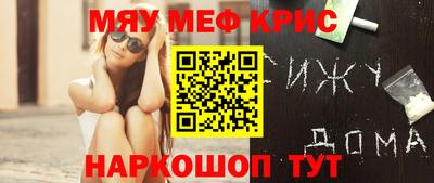 тгк Чебоксары